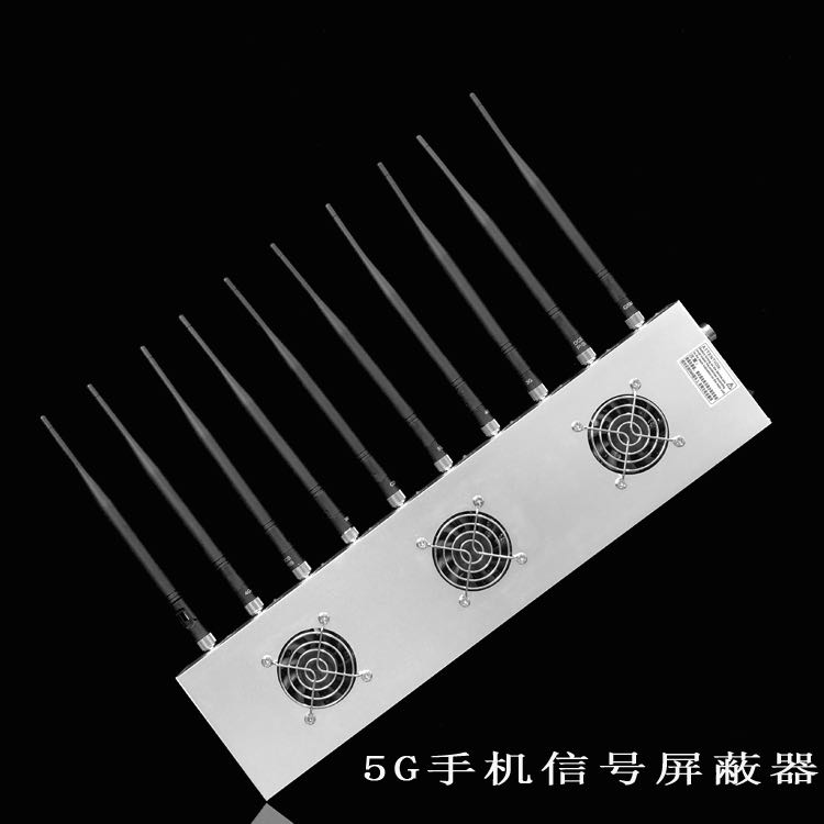 伊宁市外置10天线移动通信干扰器