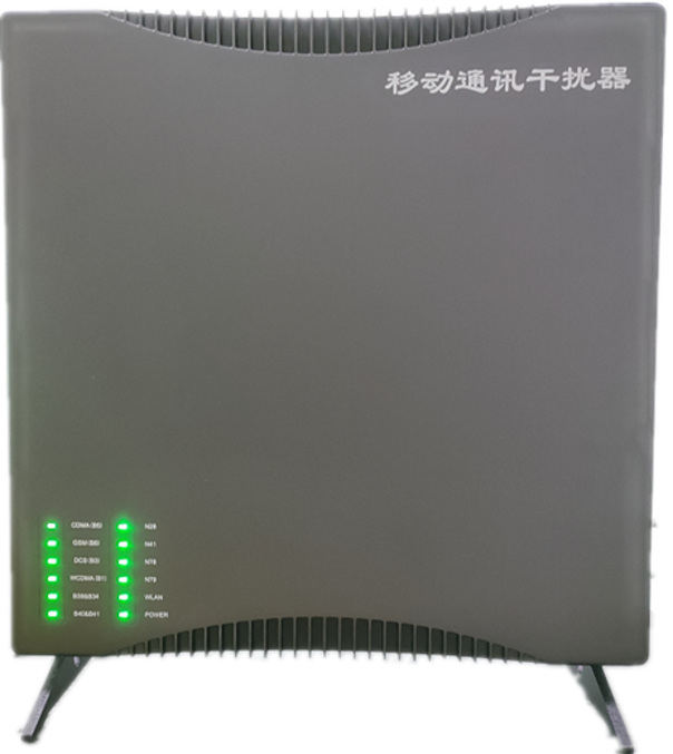  伊宁市信令级放装型数字移动通信干扰器