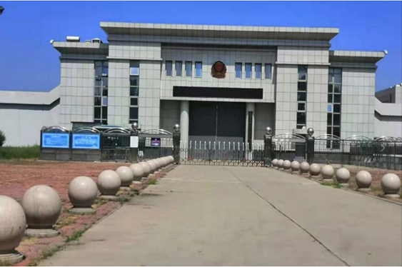  伊宁市某监狱数字手机信号屏蔽（信令级管控）案例